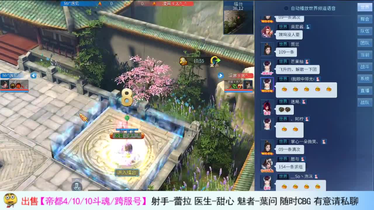 劳动最光荣