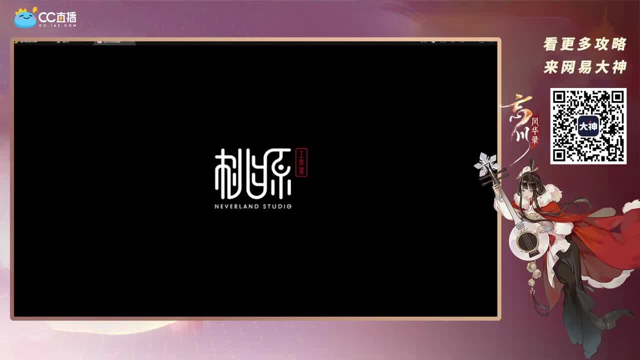 一个没有休息日的打工人