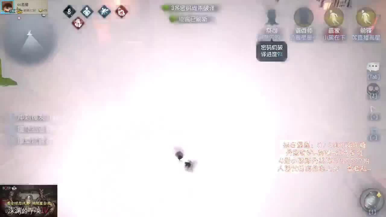 什么是快乐第五？