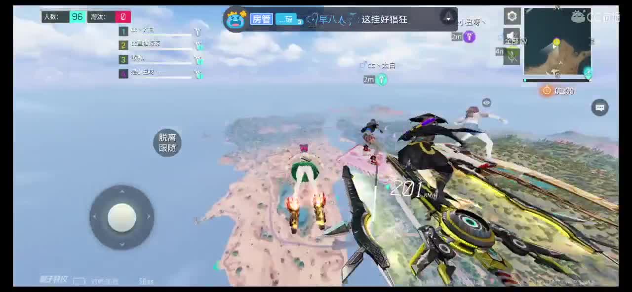 今天接着冒泡泡oOoOoOoOoO
