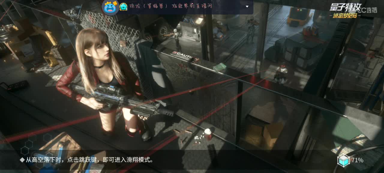 想欣赏懒懒的下饭操作嘛～ 第1段