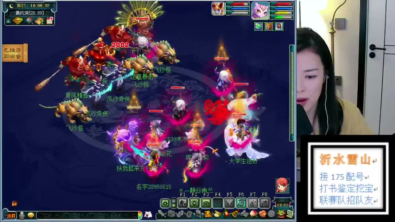 接一切资源 第2段