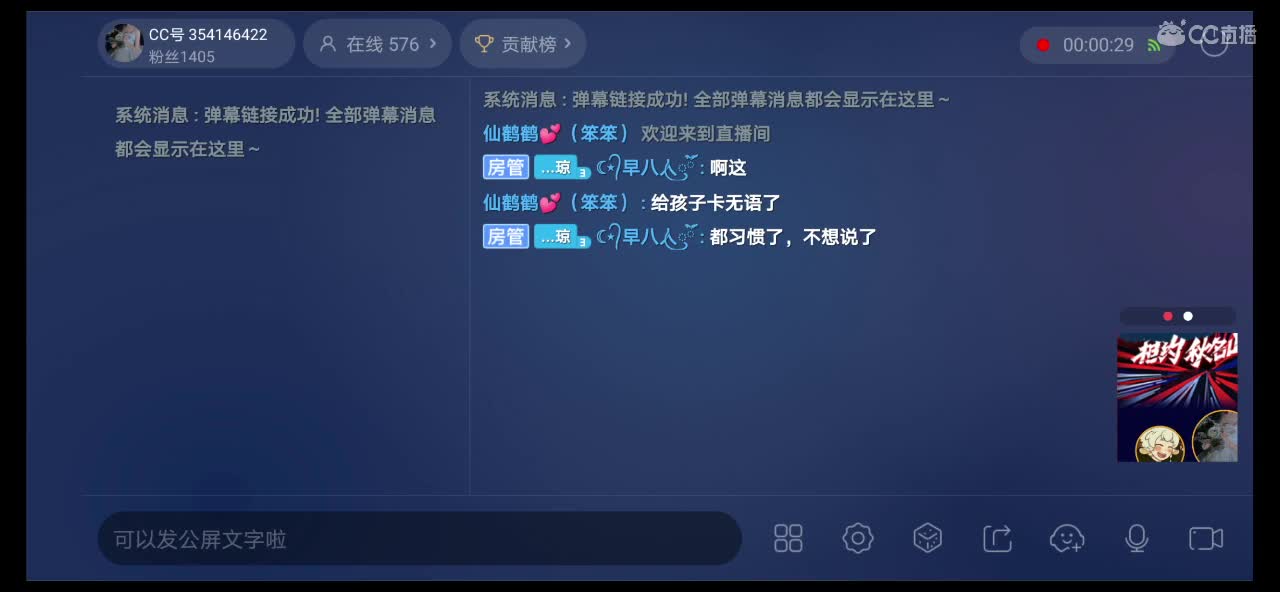 今天接着冒泡泡oOoOoOoOoO