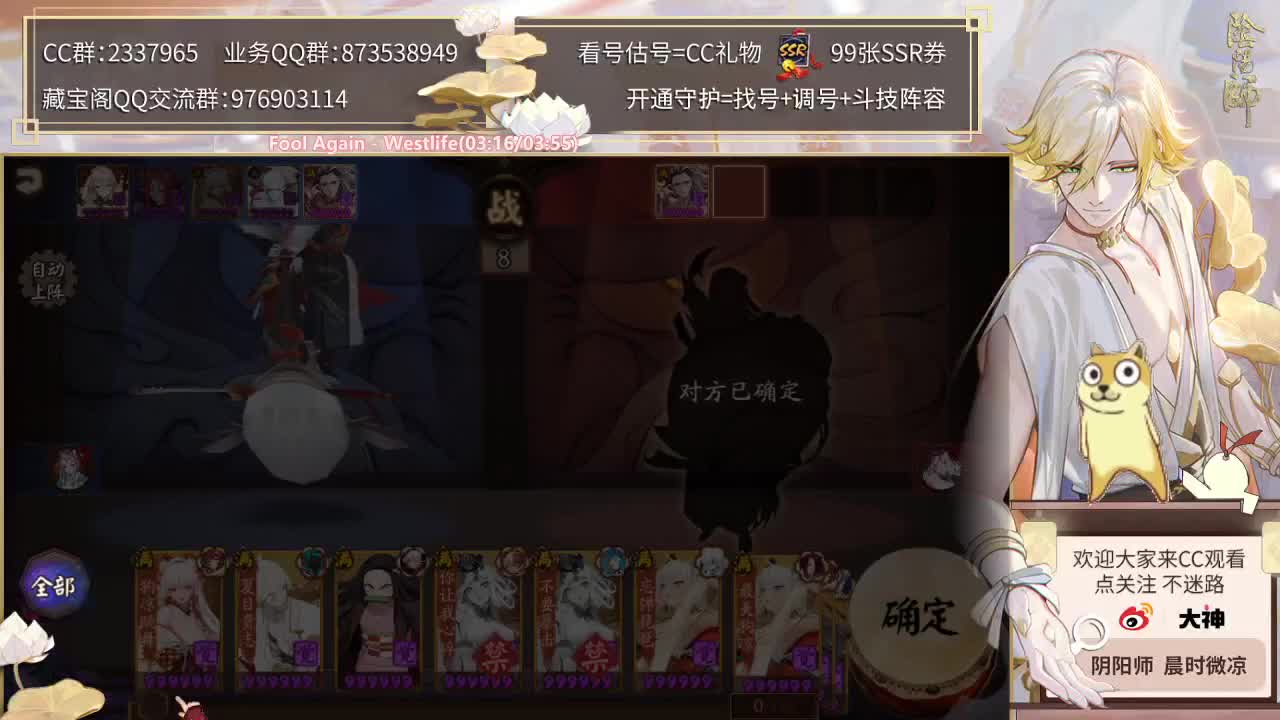您的五一假期余额不足 第1段
