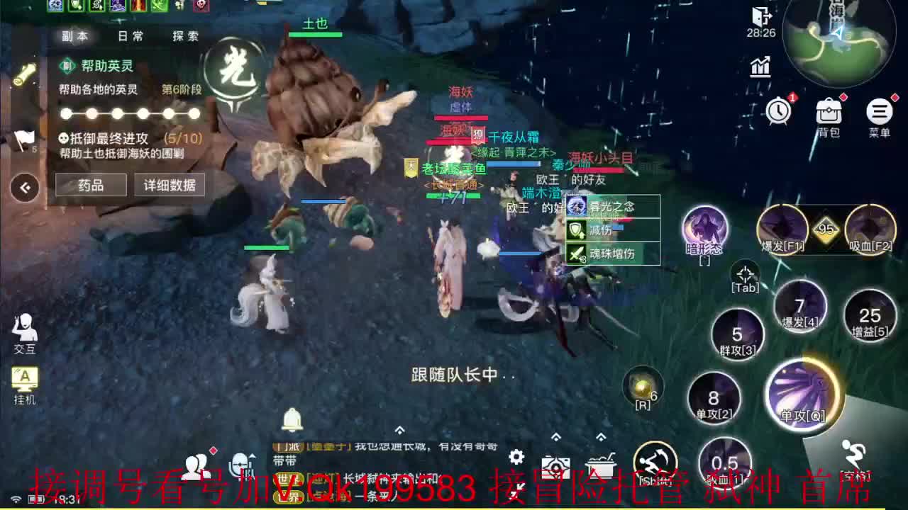 冲！
