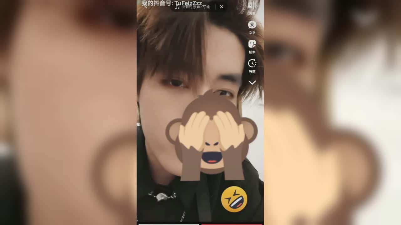 你说你肚子疼 我立马吃了止痛药我怕我心疼。