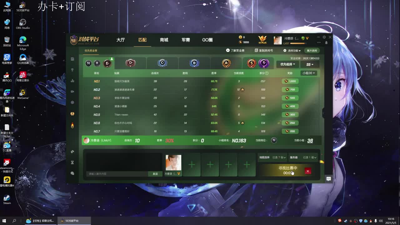 算了算了！！！ 第1段