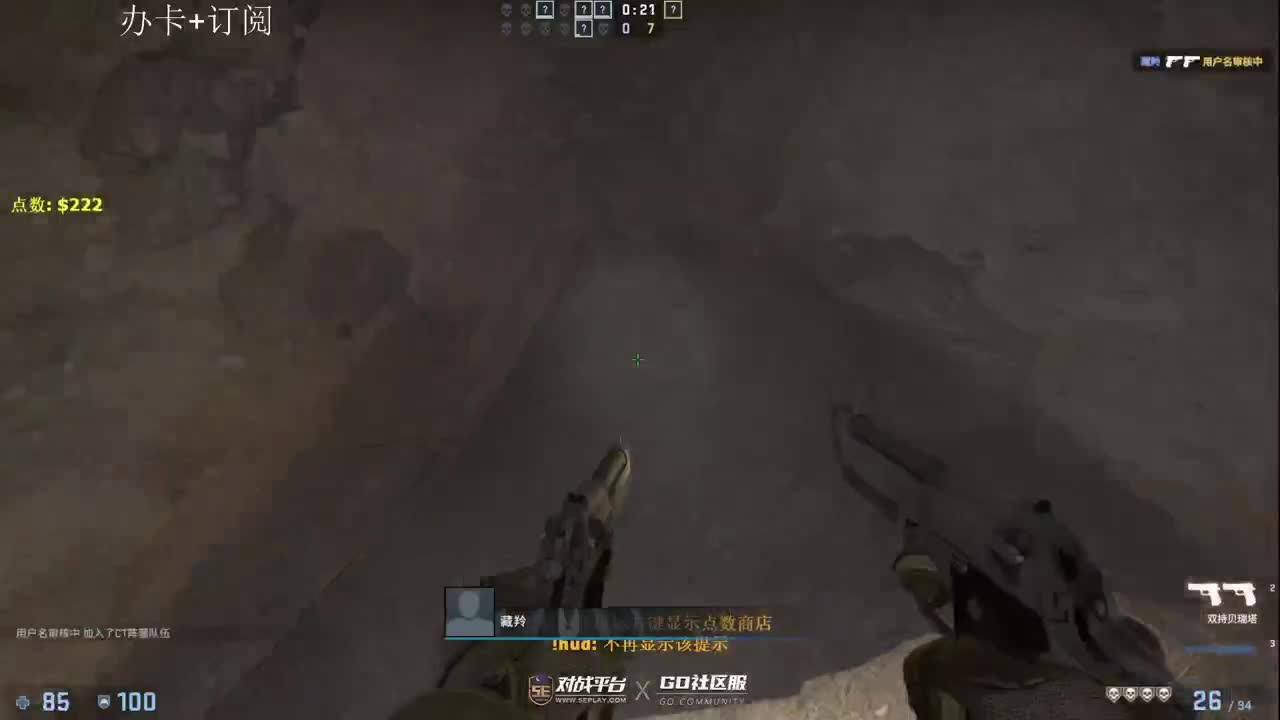 算了算了！！！ 第2段