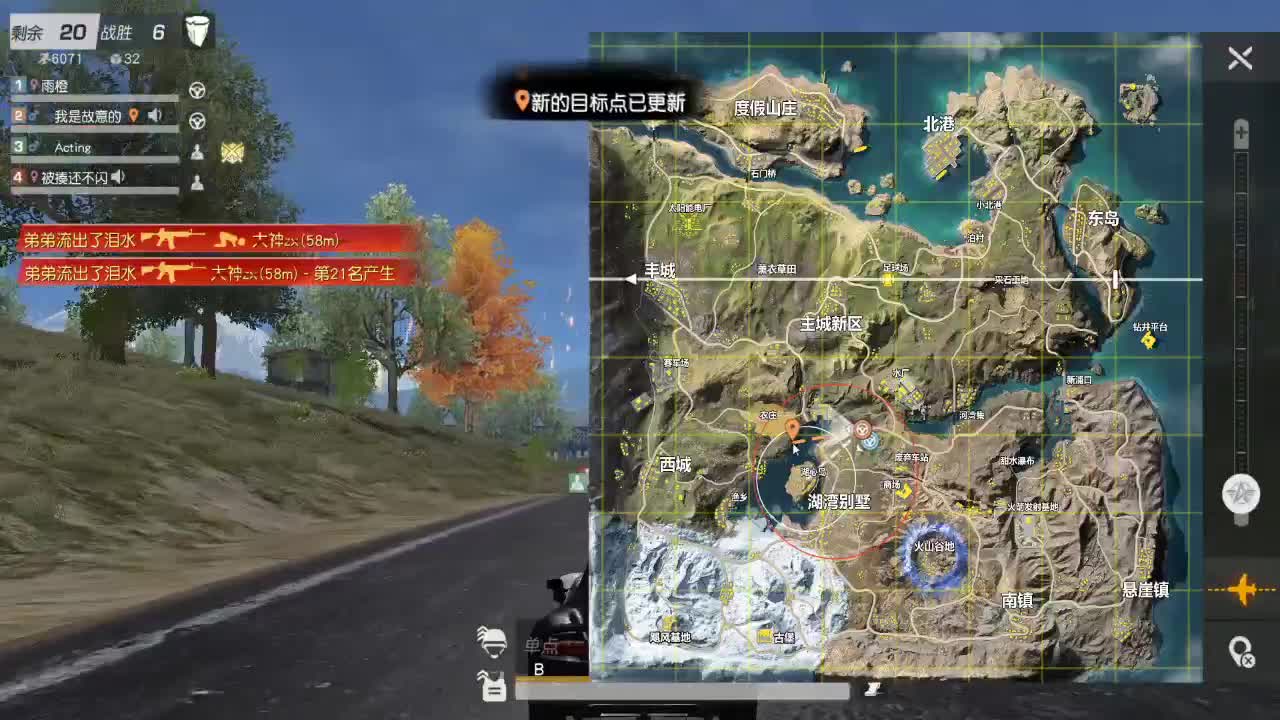 半岛1=3