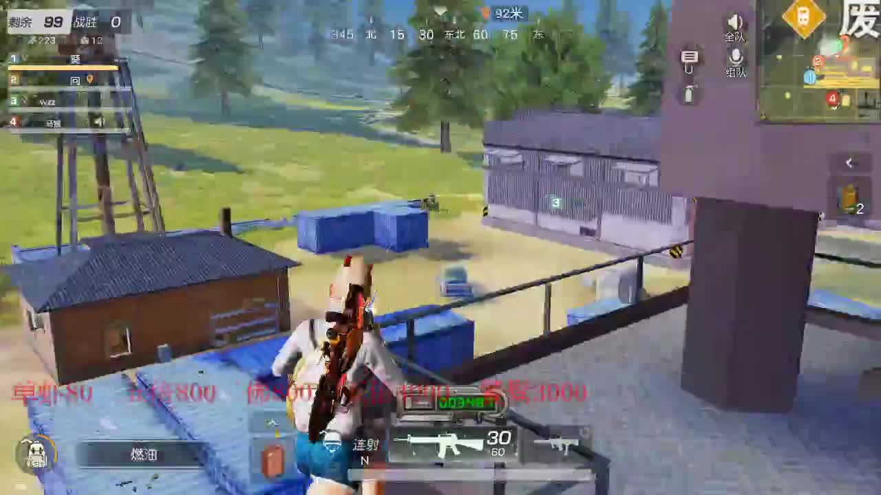 X80  800  F800 第2段