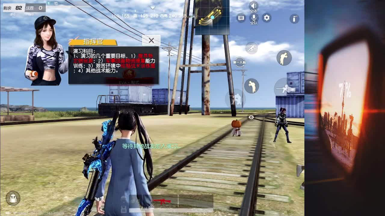 花有重开日 人无再重逢 第2段
