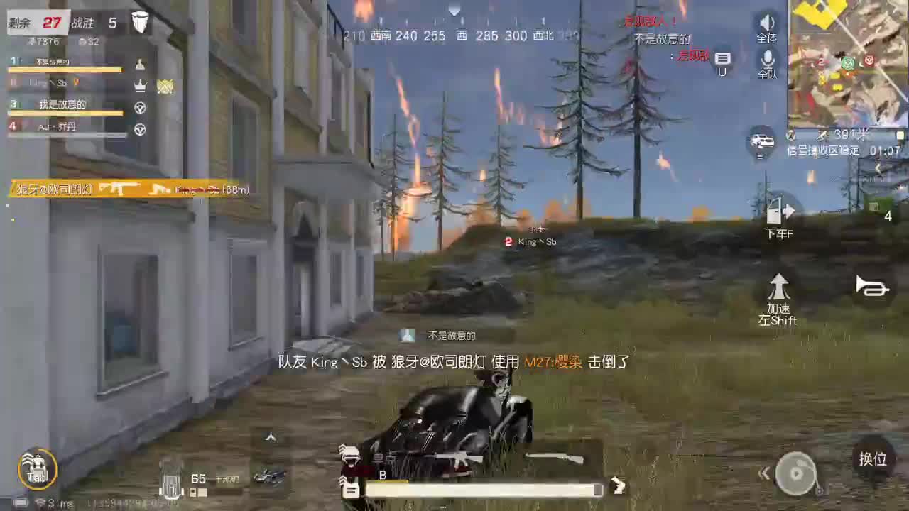 半岛1=3