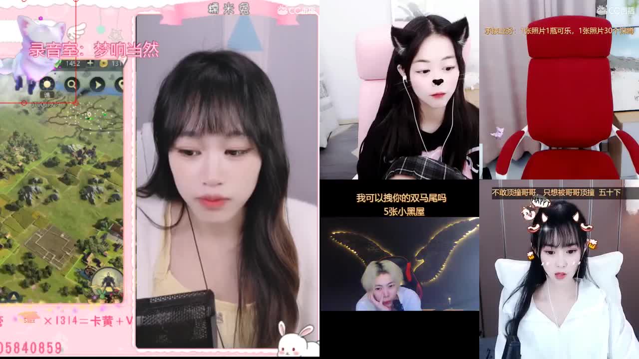 别看了，就差你了