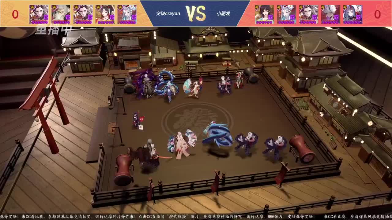 NeXT春季赛-春和演武大会 第1段