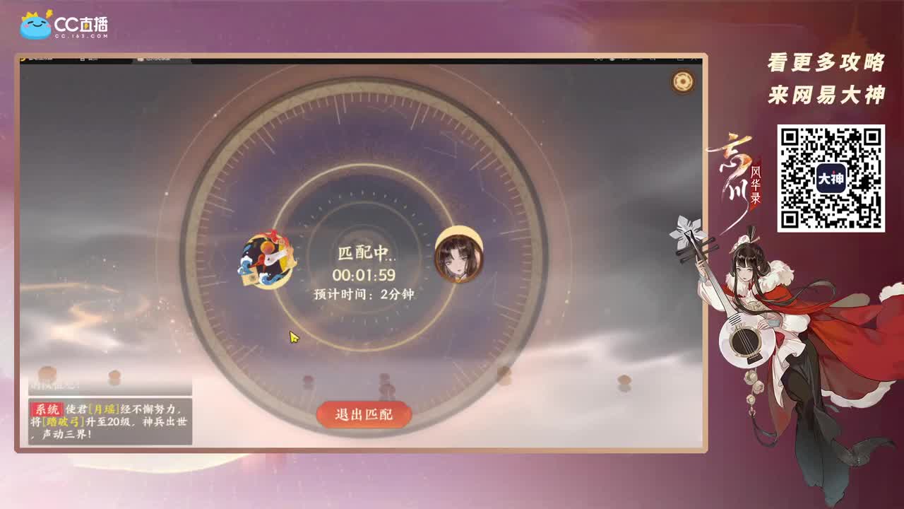 一个没有休息日的打工人
