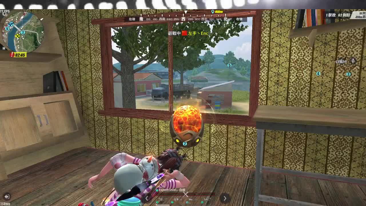 看不惯干不掉说你呢