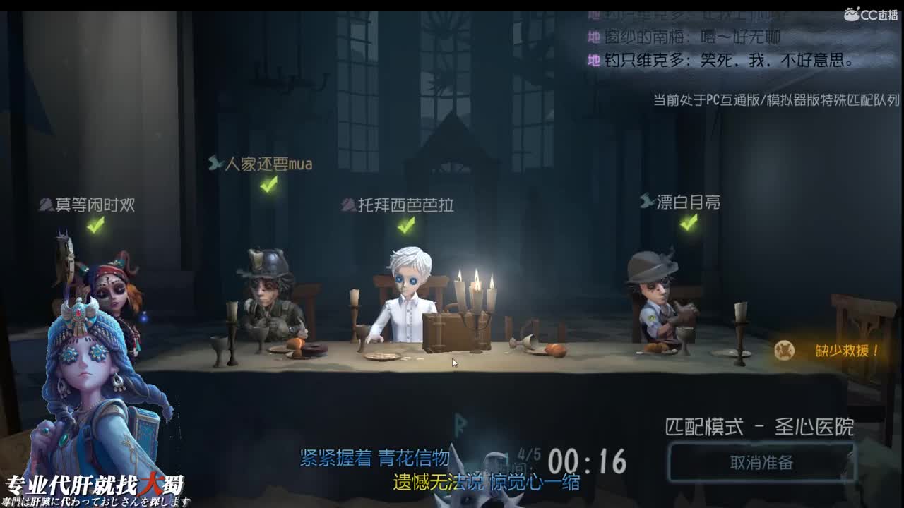 给未来的自己写一封信