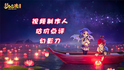 估价精选：差2点满灵链子、隐攻豹子