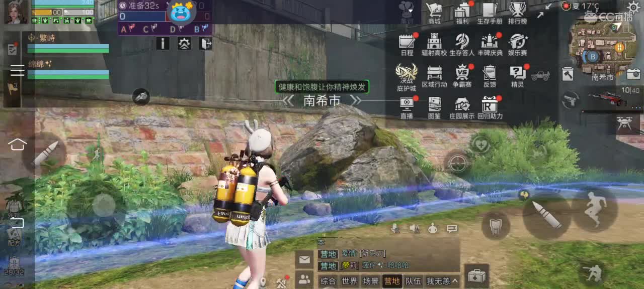 要更新啦，攒残页啦吗