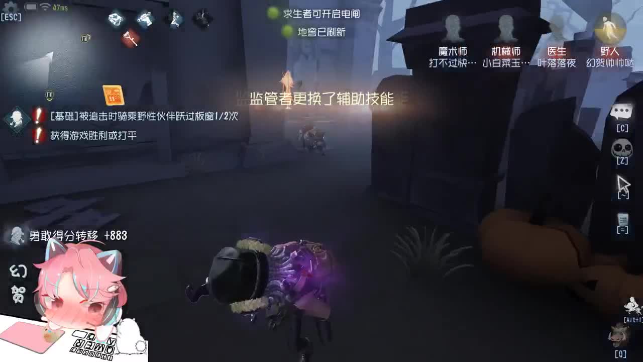 碎碎念比赛 第1段