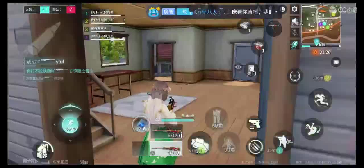 今天接着冒泡泡oOoOoOoOoO