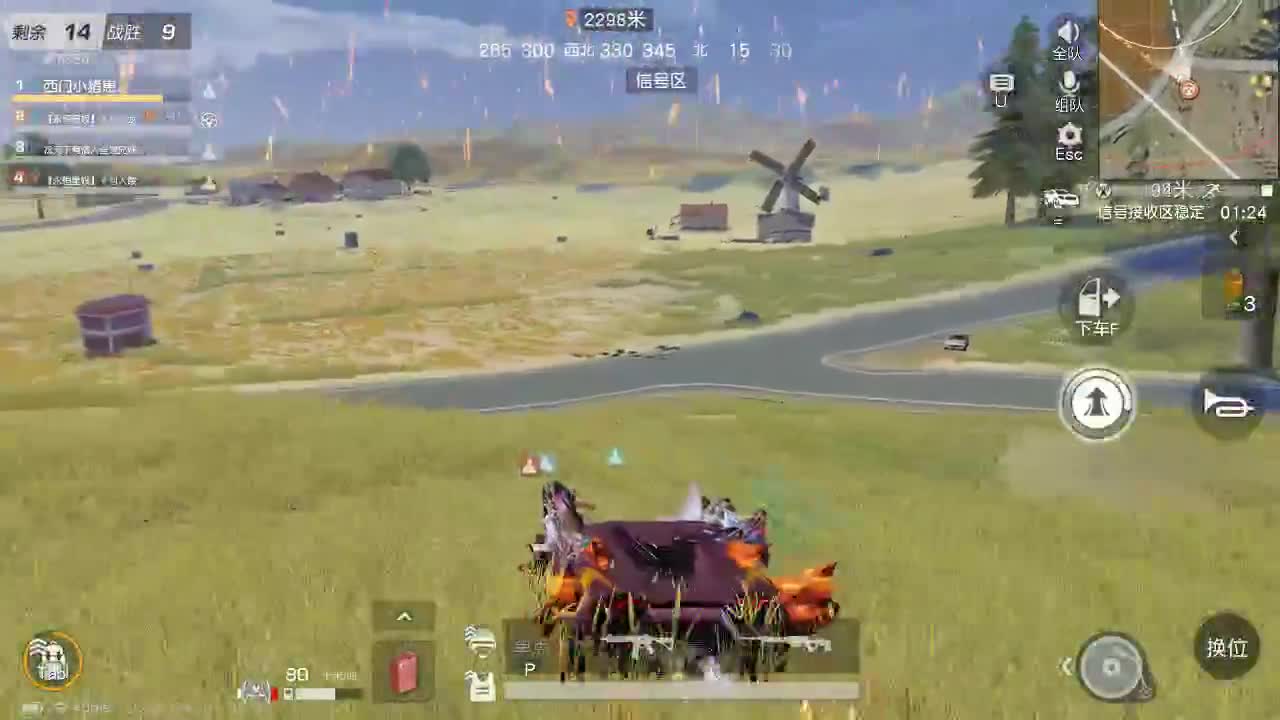 龙之力返厂可以升级了额 第1段