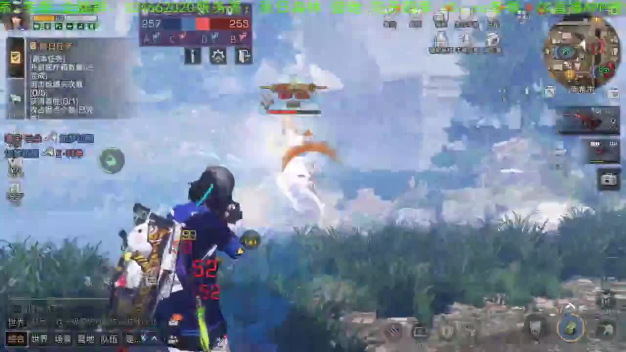 谢谢大家送免费加油棒！！！ 第1段