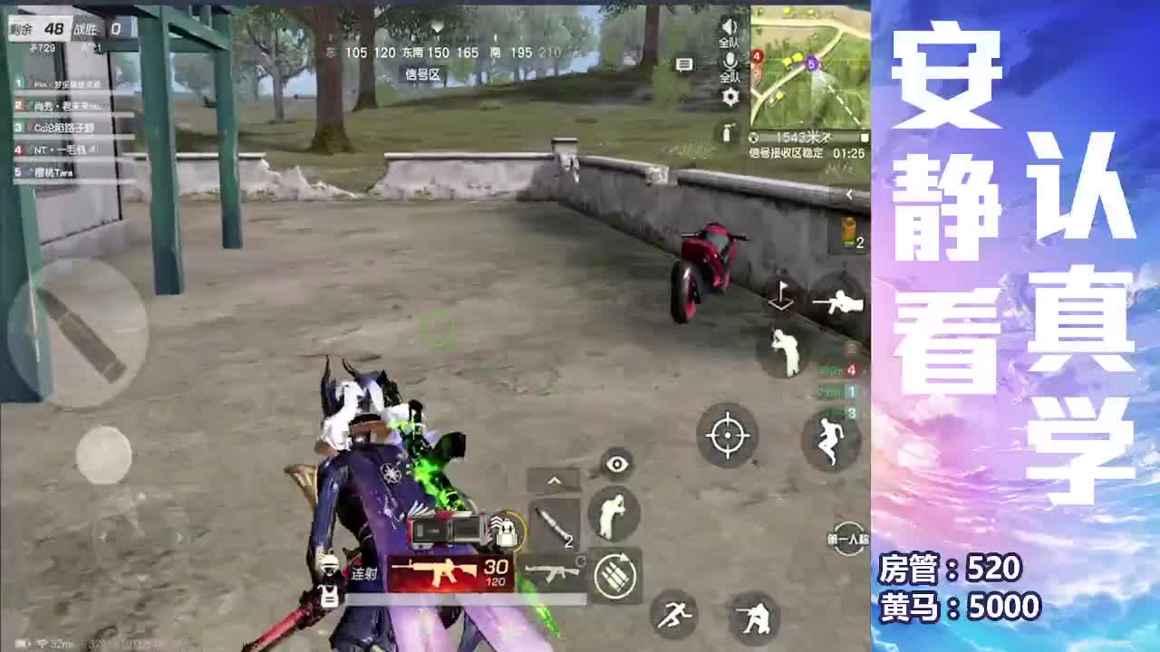 5452857 第1段