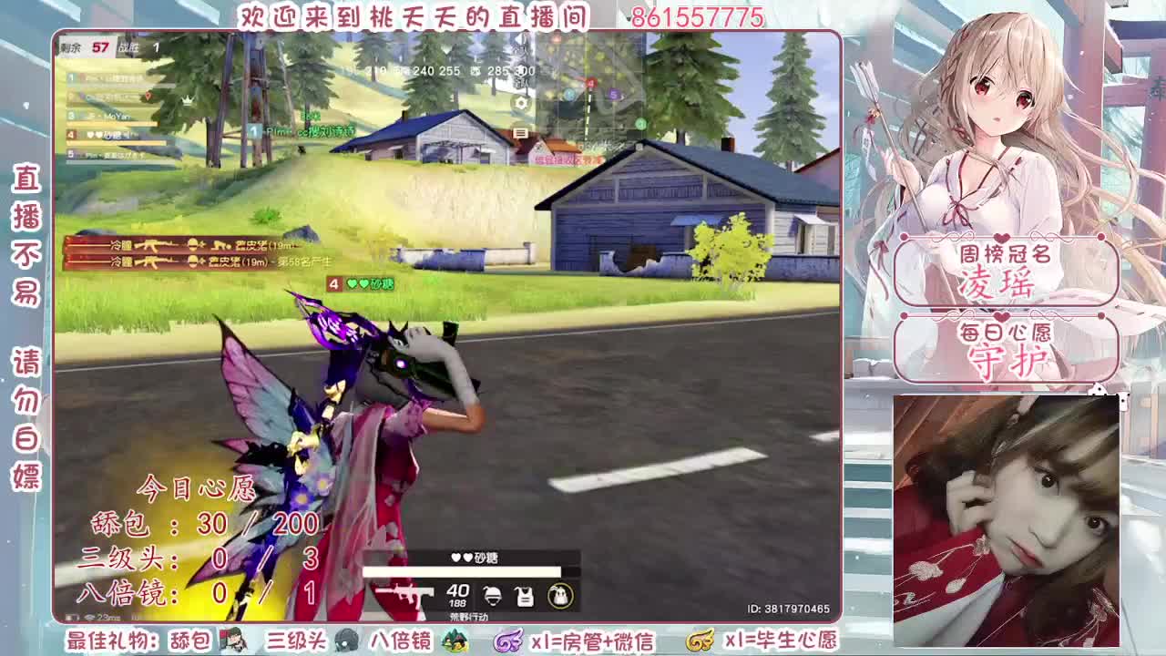 如人饮水冷暖自知♡