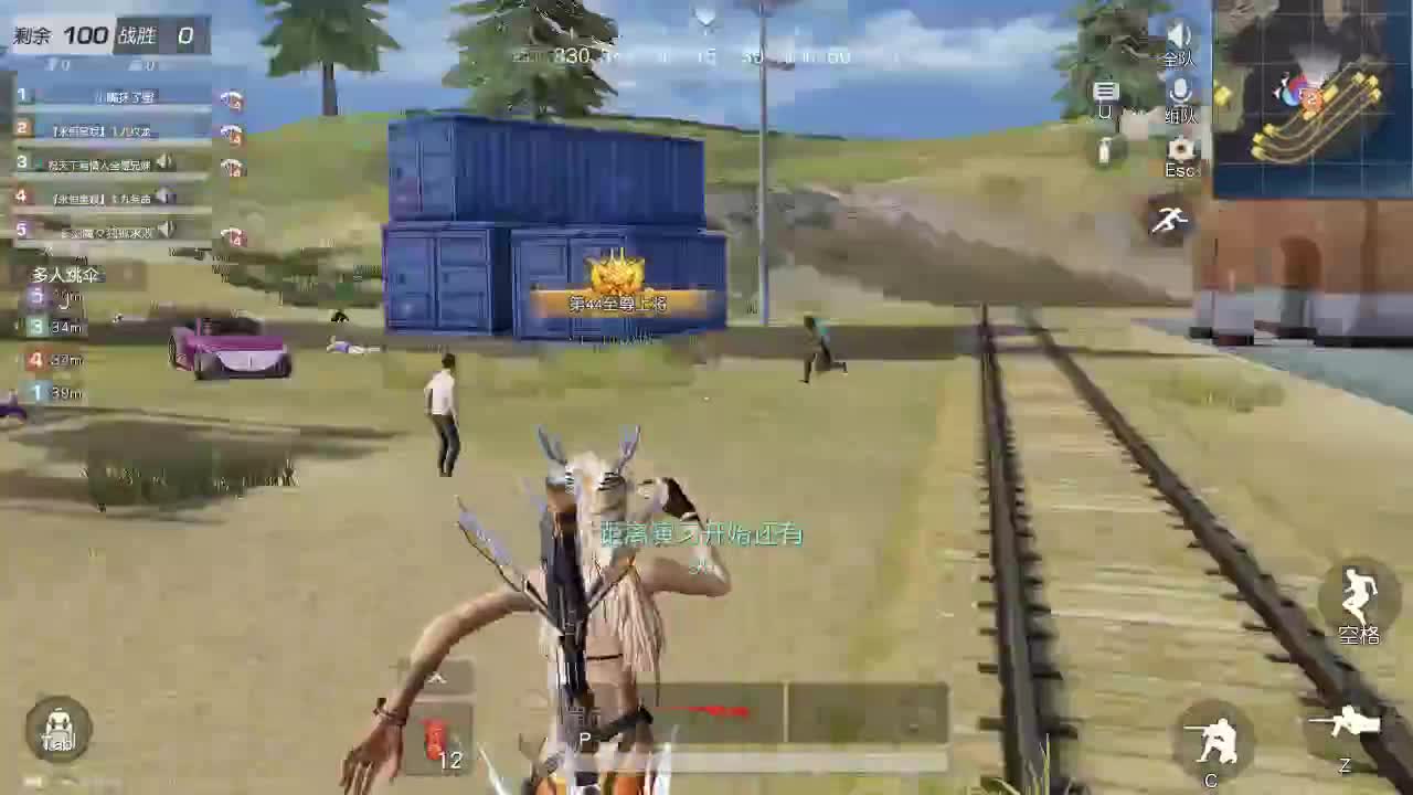 龙之力返厂可以升级了额 第1段