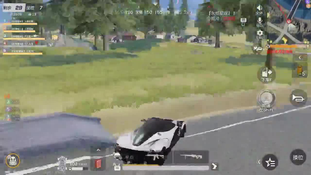 龙之力返厂可以升级了额 第2段