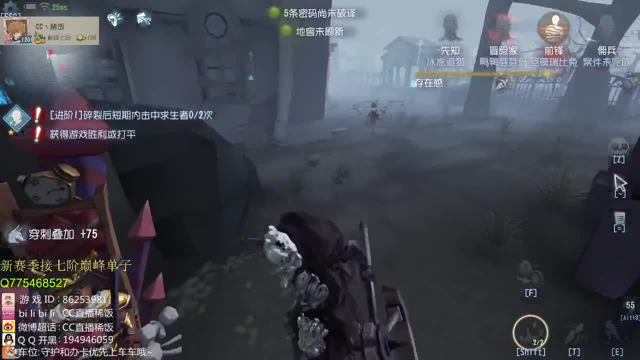 努力上巅峰~ 第1段