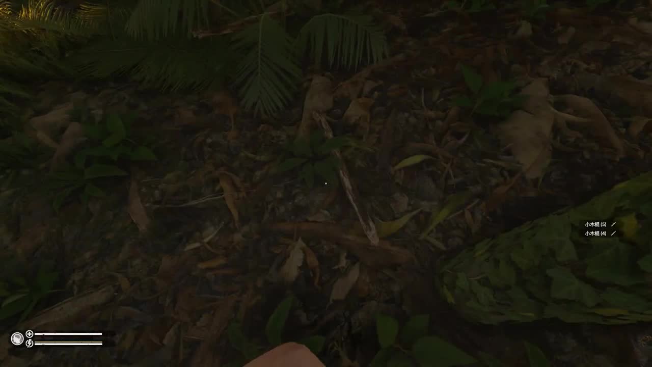 【肯尼】want mo but LV 第2段