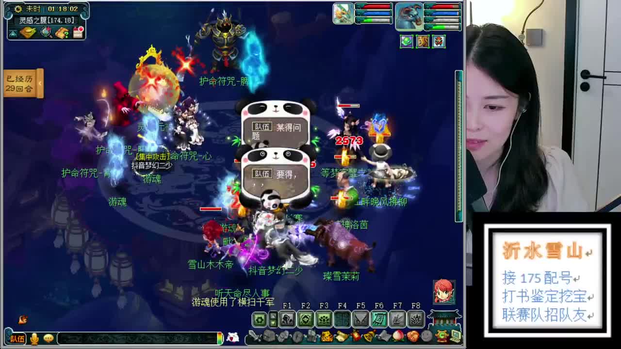 接一切资源 第2段