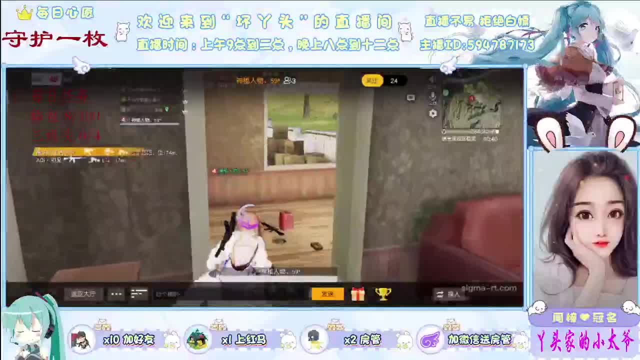 谁会关心笑脸背后藏着的狼狈 第1段