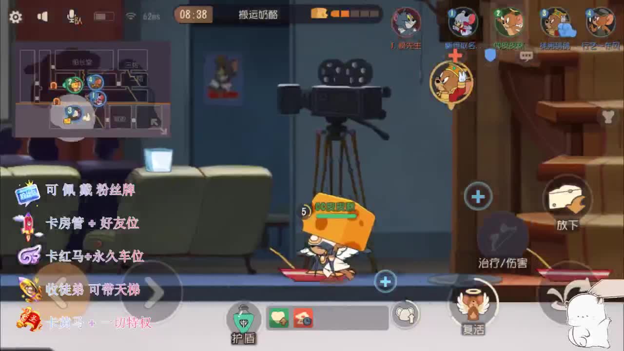 接排位上分和陪玩~ 第2段