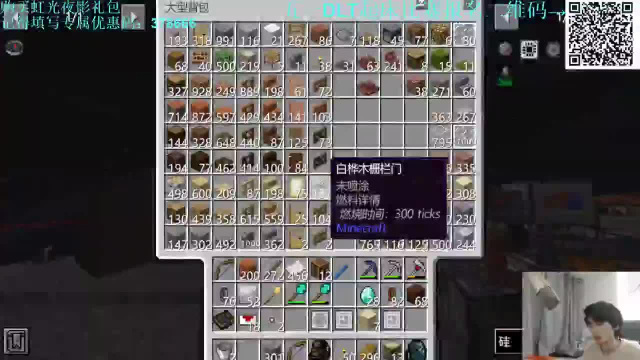 㞭：五一DLT起床比赛正在报名！ 第2段
