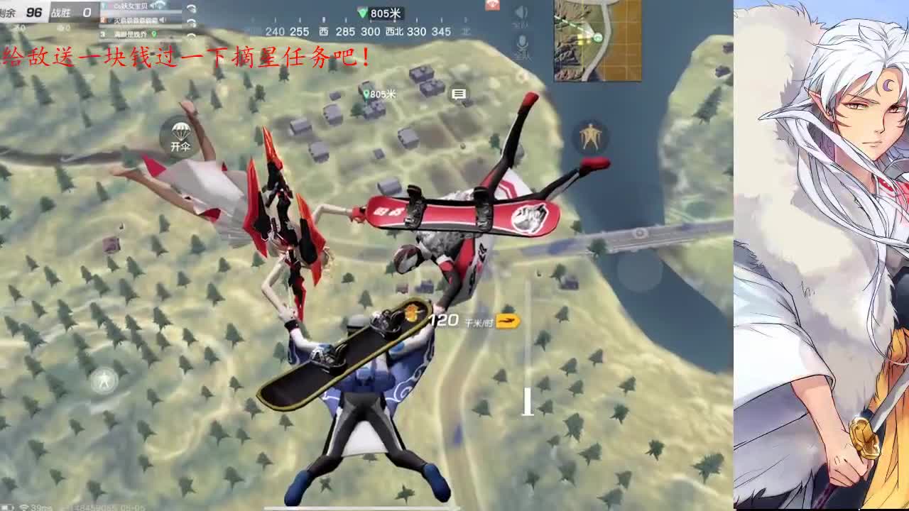 稍微亲近就口无遮拦的病要改 第1段