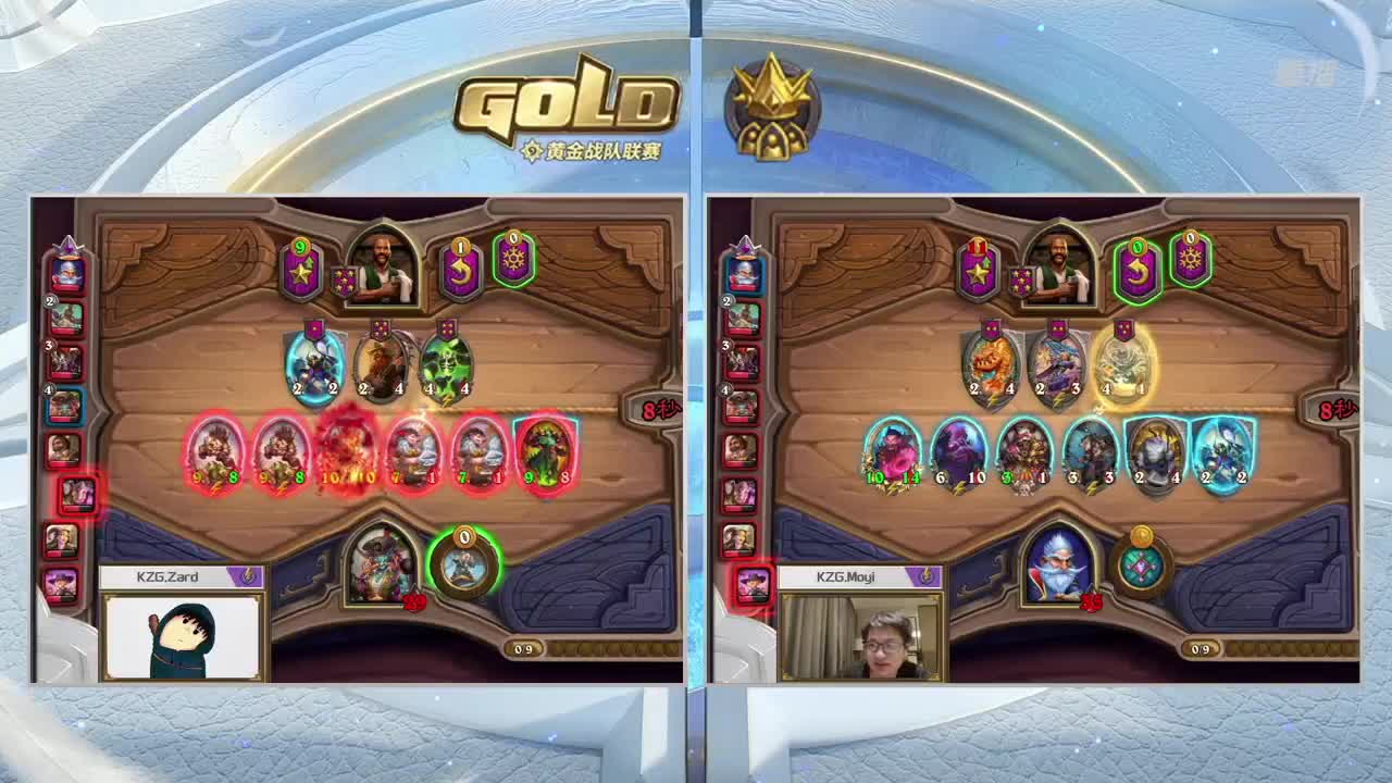 炉石传说黄金战队联赛 第3段