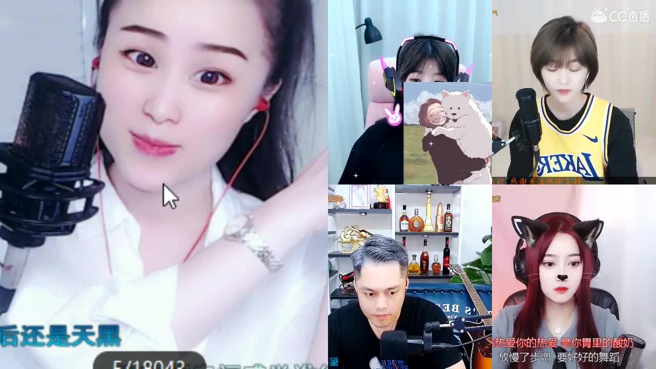 唱歌坤坤是认真 ！