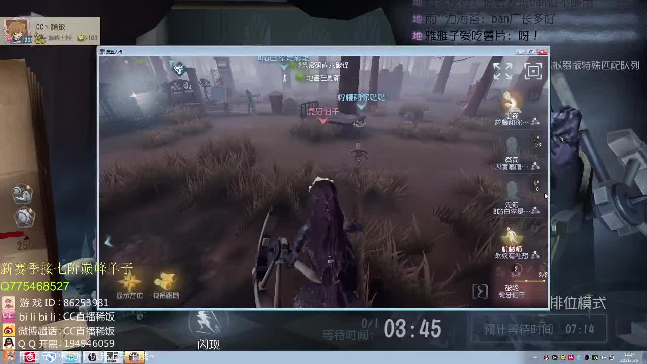 努力上巅峰~