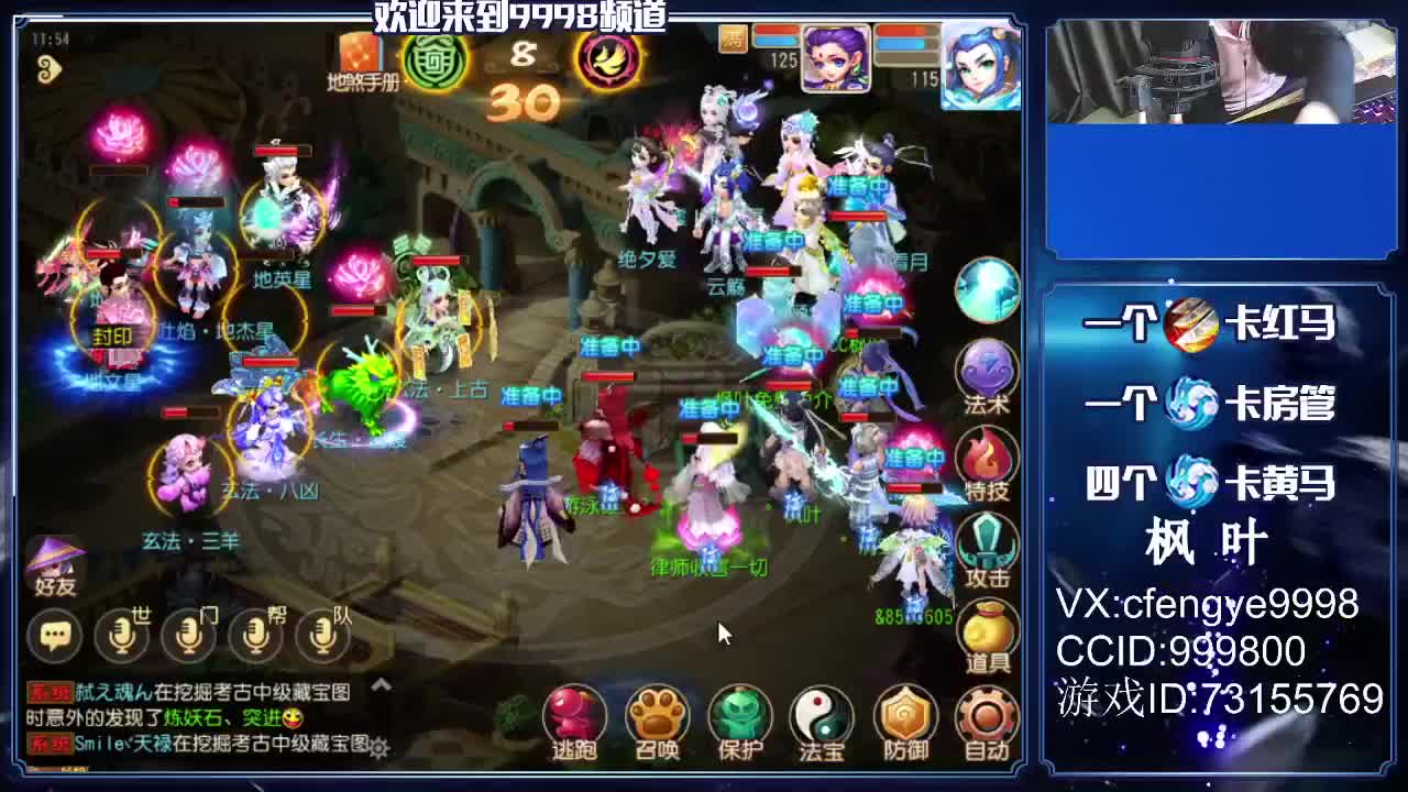 免费接资源咯！~~~ 第1段