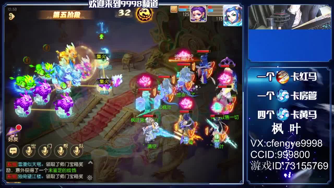 免费接资源咯！~~~ 第2段