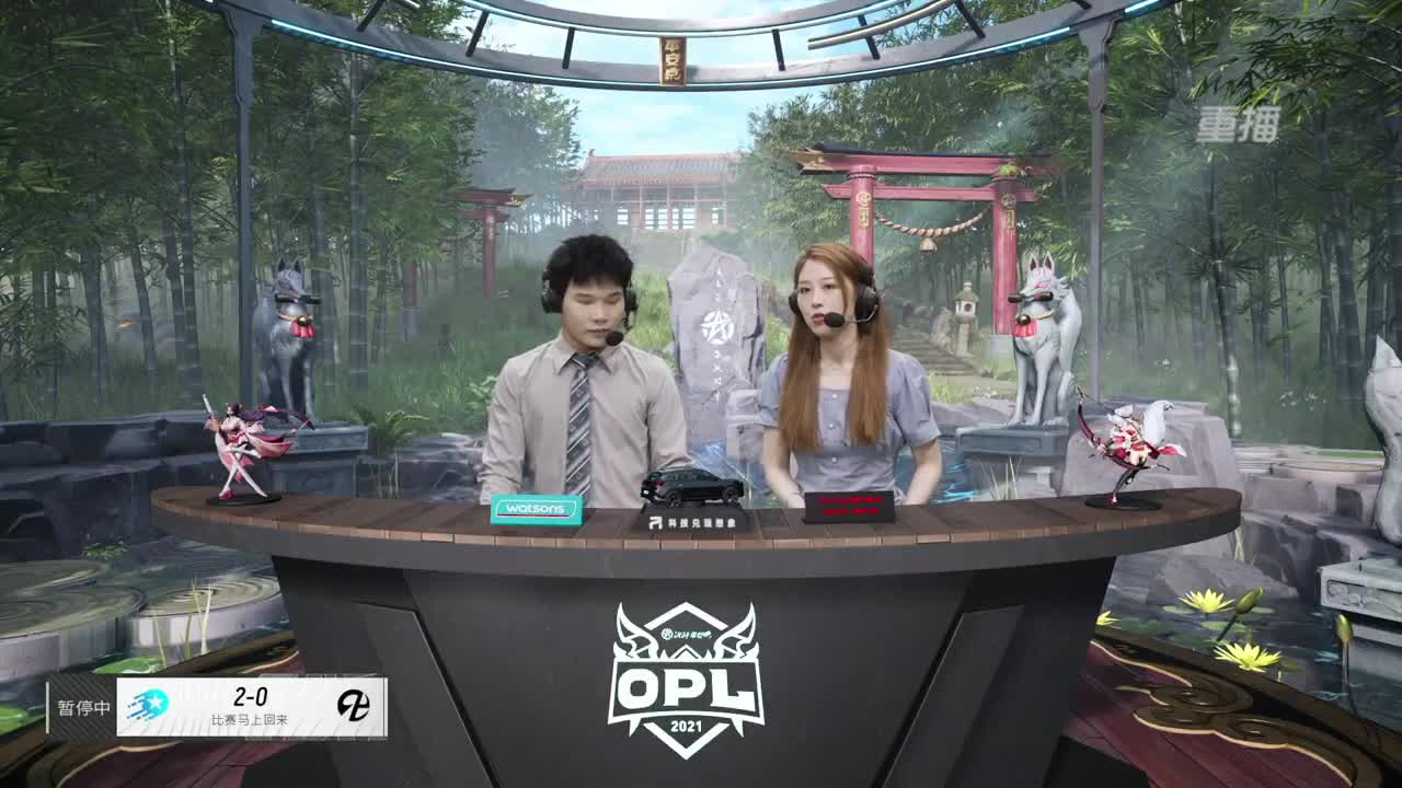 【有梦当燃】2021OPL春季赛常规赛 第2段