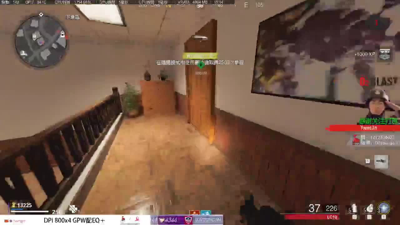 XX先锋