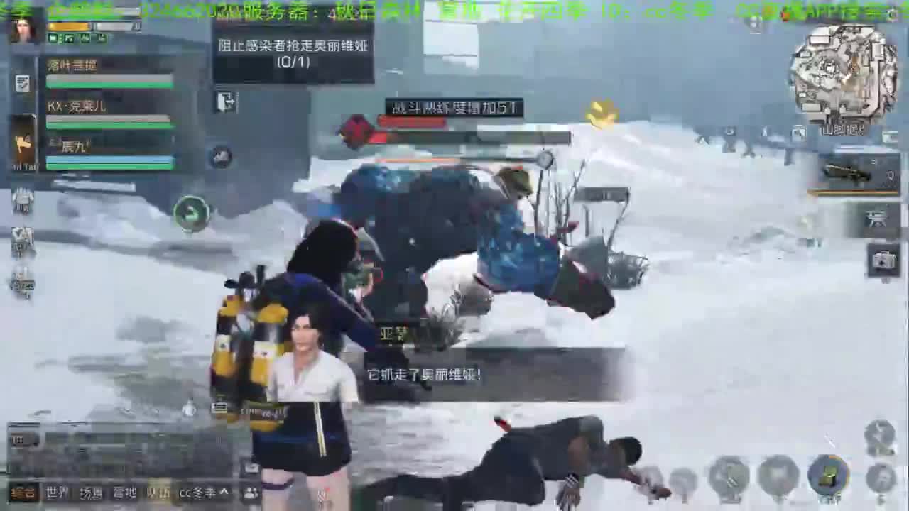 谢谢大家送免费加油棒！！！