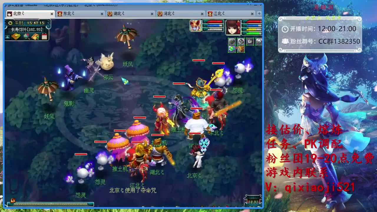 接估价熔炼，解决游戏问题
