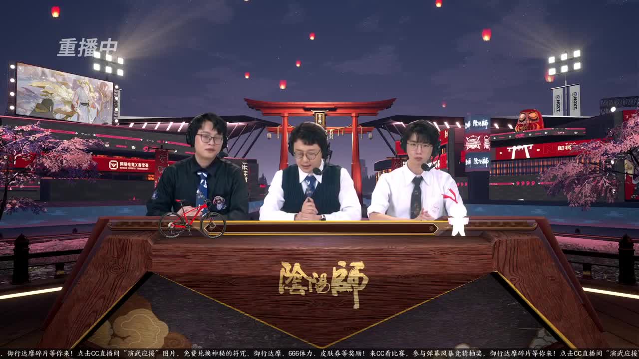 NeXT春季赛-春和演武大会 第4段