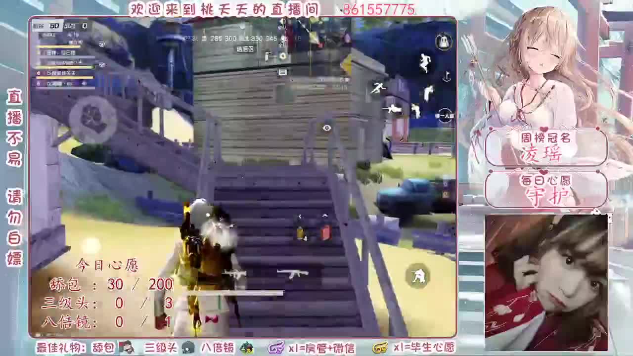 如人饮水冷暖自知♡