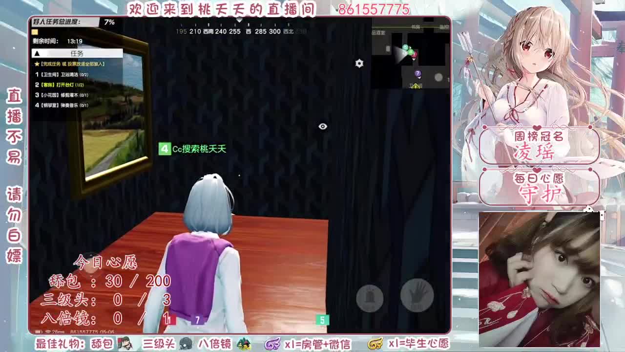如人饮水冷暖自知♡